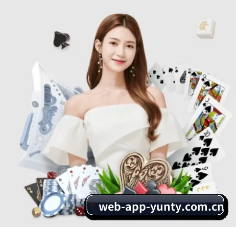 web-app-yunty.com.cn APP 界面
